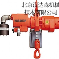 hadef氣動環鏈葫蘆70/06 APS技術參考