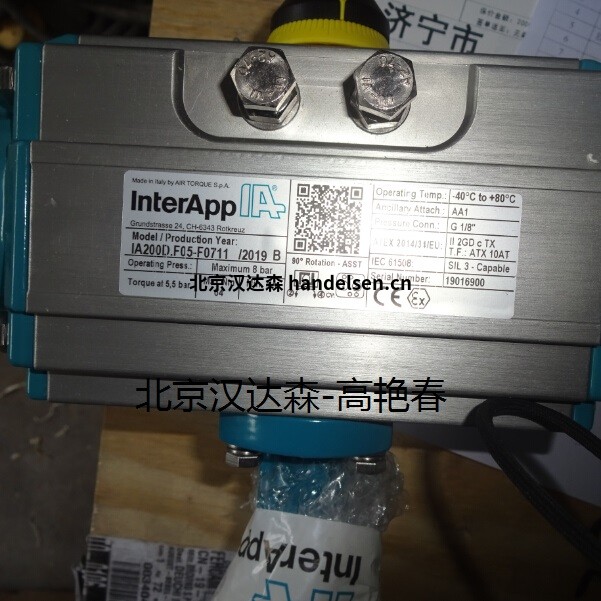 [~9$ER350}%L)%X205G4~K7 - 副本