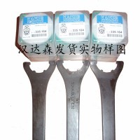 德國Big kaiser機床工具317.261