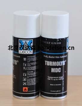 LUBCON氣溶膠系列型號：Rapid GT &ndash; 400