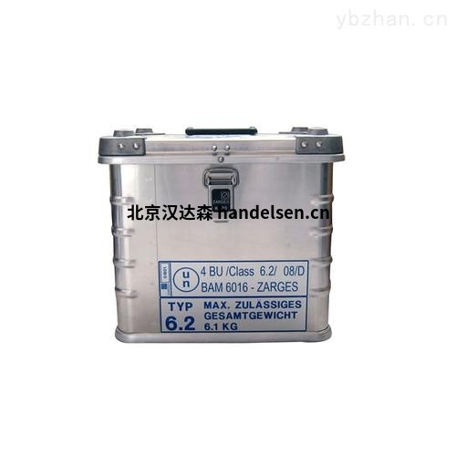 zarges 德國優(yōu)質(zhì)鋁合金籃子筐子  多用途鋁合金箱