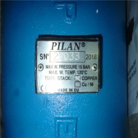 西班牙PILAN換熱器優勢供應