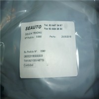 專業銷售玻璃密封-FORSHEDA