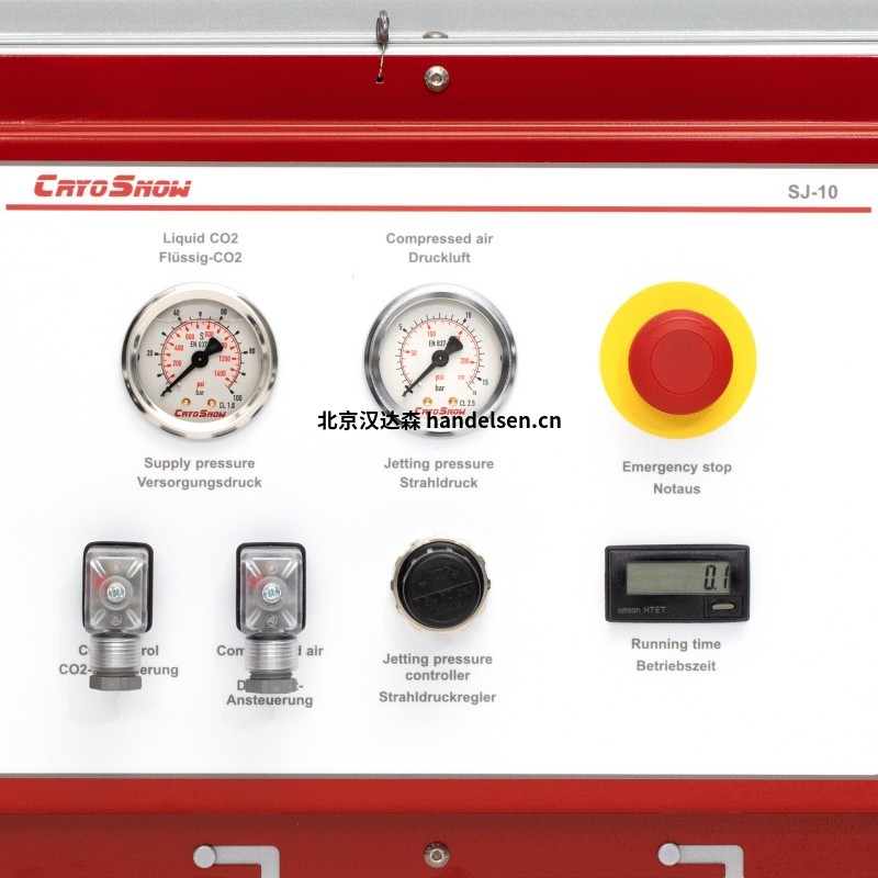 德國CryoSnow自動爆破系統主要型號 德國CryoSnow自動爆破系統主要型號