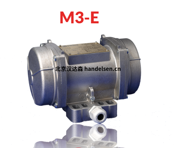 Italvibras G. Silingardi電機M3-E系列