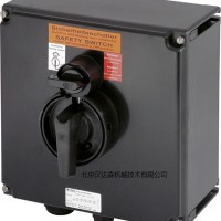 GHG  防爆開關 2650010R0002