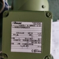 Bauer馬達電機BG50-37W-C/IEC132/C2-MB系列歐洲進口
