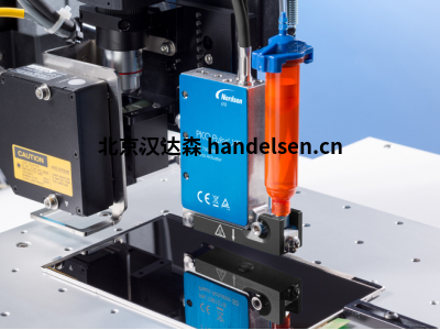 nordson精密流體點膠系統(tǒng)PICO XP型噴射閥