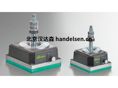 AirLoc減振器調平板504-EcoFixx系列VRKC旋入式調平靴