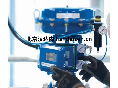 gestra GCV配有電動氣動執行器控制蒸汽等控制調節閥