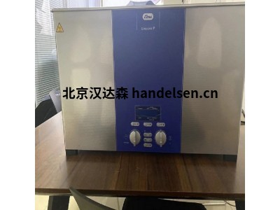 Elmasonic S系列標準型超聲波清洗機 掃頻、定時、加熱功能