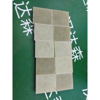 德國(guó)Brandenburger隔熱材料S 4000系列用于模具加工行業(yè)