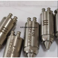 MenzelINDUTEC? MS X-D2 AL 24V/DC 最小量冷卻潤滑系統9100002024