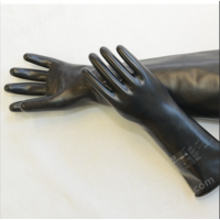 JUGITEC溴丁基橡膠手套1BL04300F專業(yè)防護(hù)