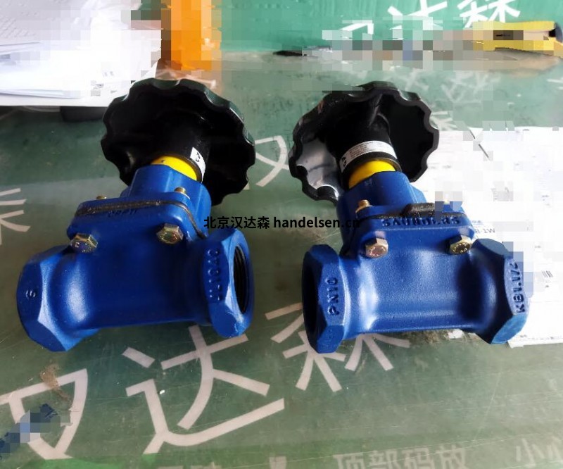 QQ截圖20250806153048