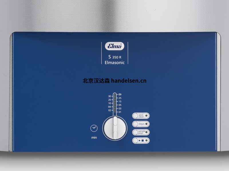 Elmasonic_S_350R_Detail_FrontPanel