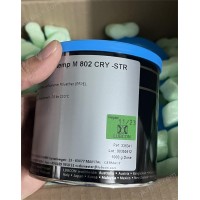 德國(guó)lubcon Turmotemp M 802潤(rùn)滑脂