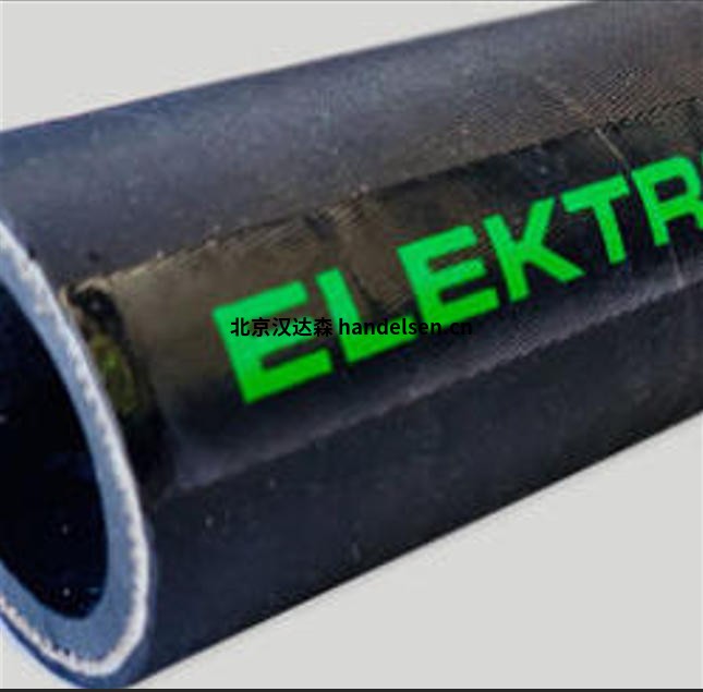 wechat_2025-08-14_164409_840