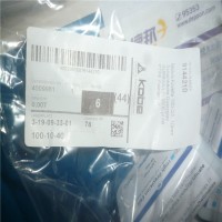 Hellma TrayCell 2.0 96孔板產品案例剖析