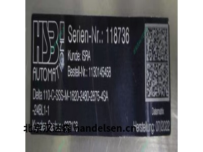 德國HSB線性單元110-SSS-M-2525化工行業使用