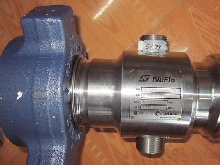 北京漢達森發貨實物樣圖