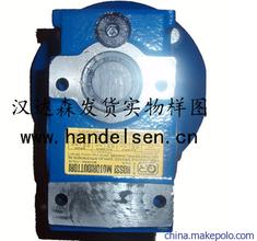 北京漢達森發貨實物樣圖